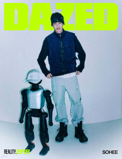 DAZED & CONFUSED Korea Magazine 2026 Spring Edition (Cover: RIIZE SOHEE)