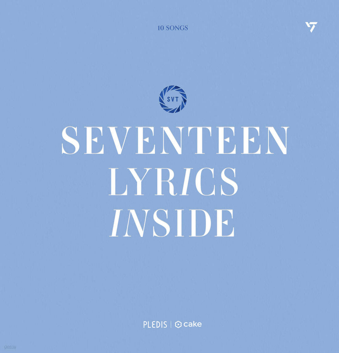 SEVENTEEN - Lyrics Inside