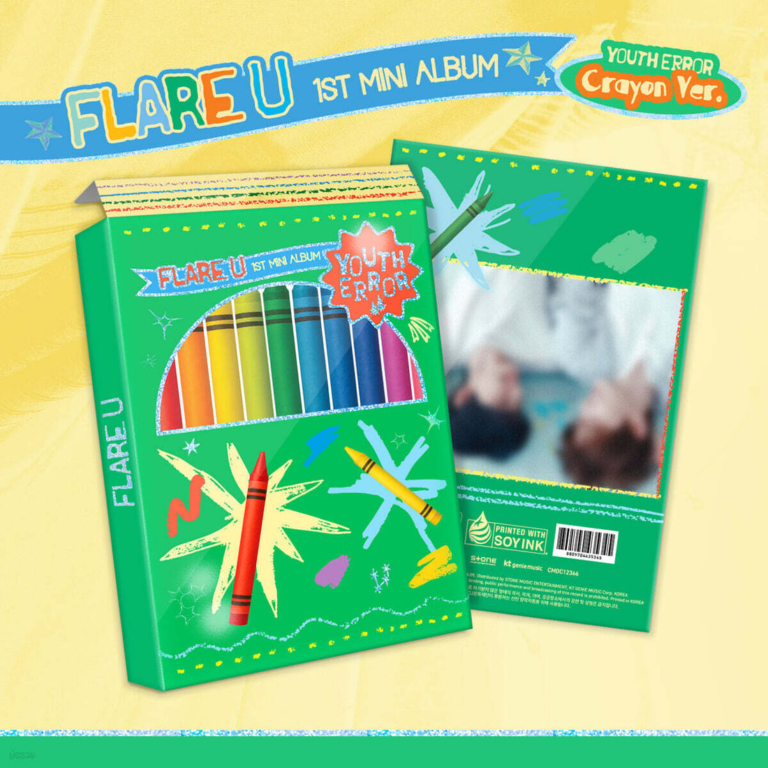 FLARE U - YOUTH ERROR (1st Mini Album) Crayon Ver.