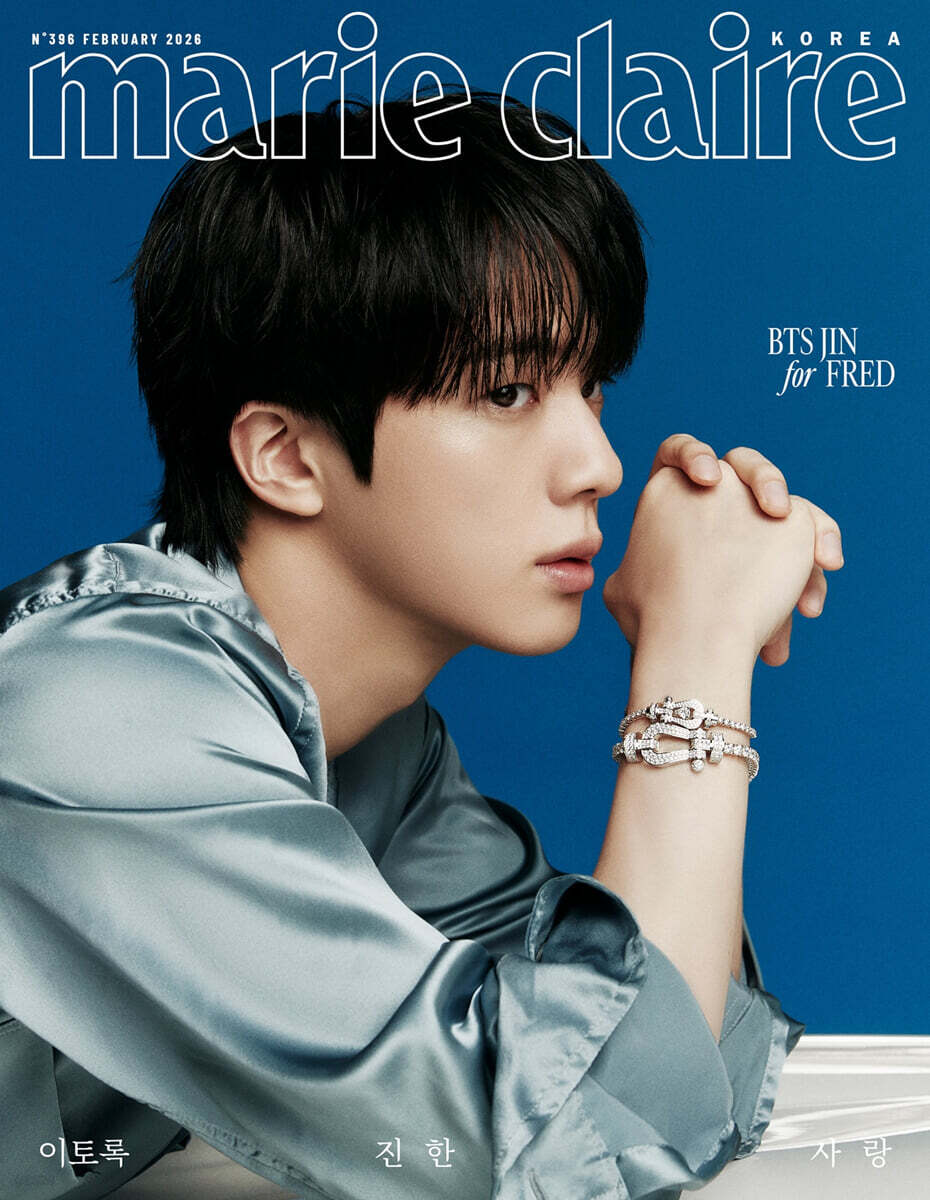marie claire Korea Magazine 2026.02 (Cover: BTS JIN)