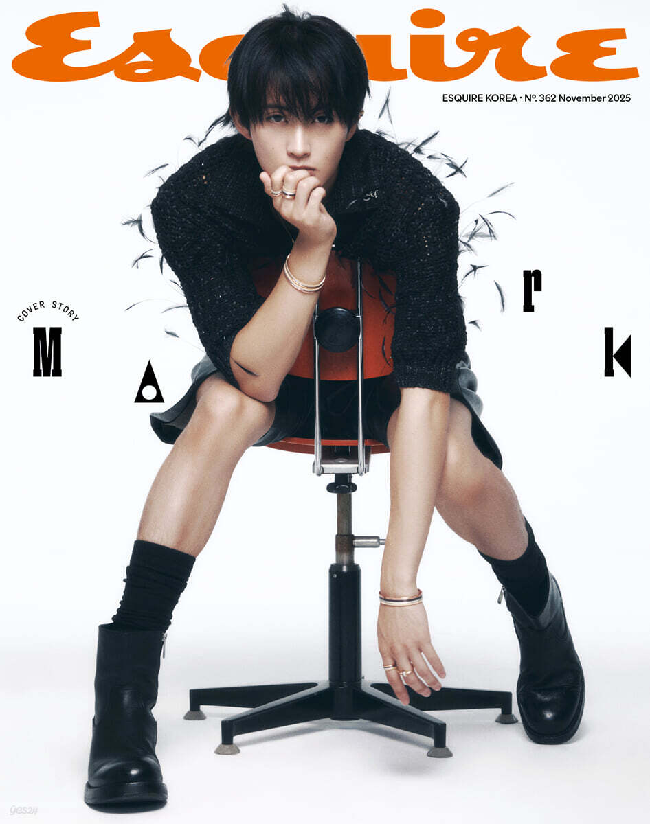 ESQUIRE Korea Magazine 2025.11 - Cover B