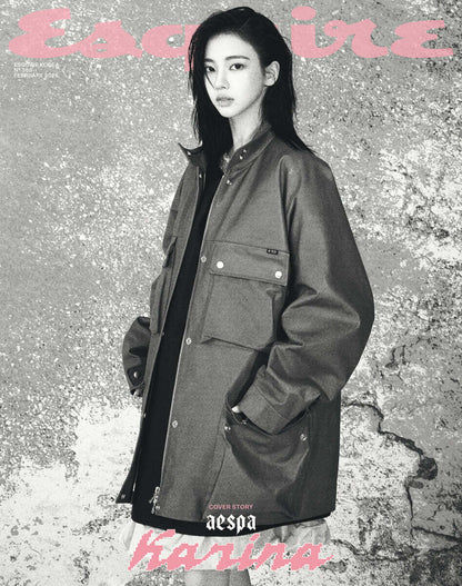 ESQUIRE Korea Magazine 2026.02 (Cover: aespa KARINA) [Pre-Order]