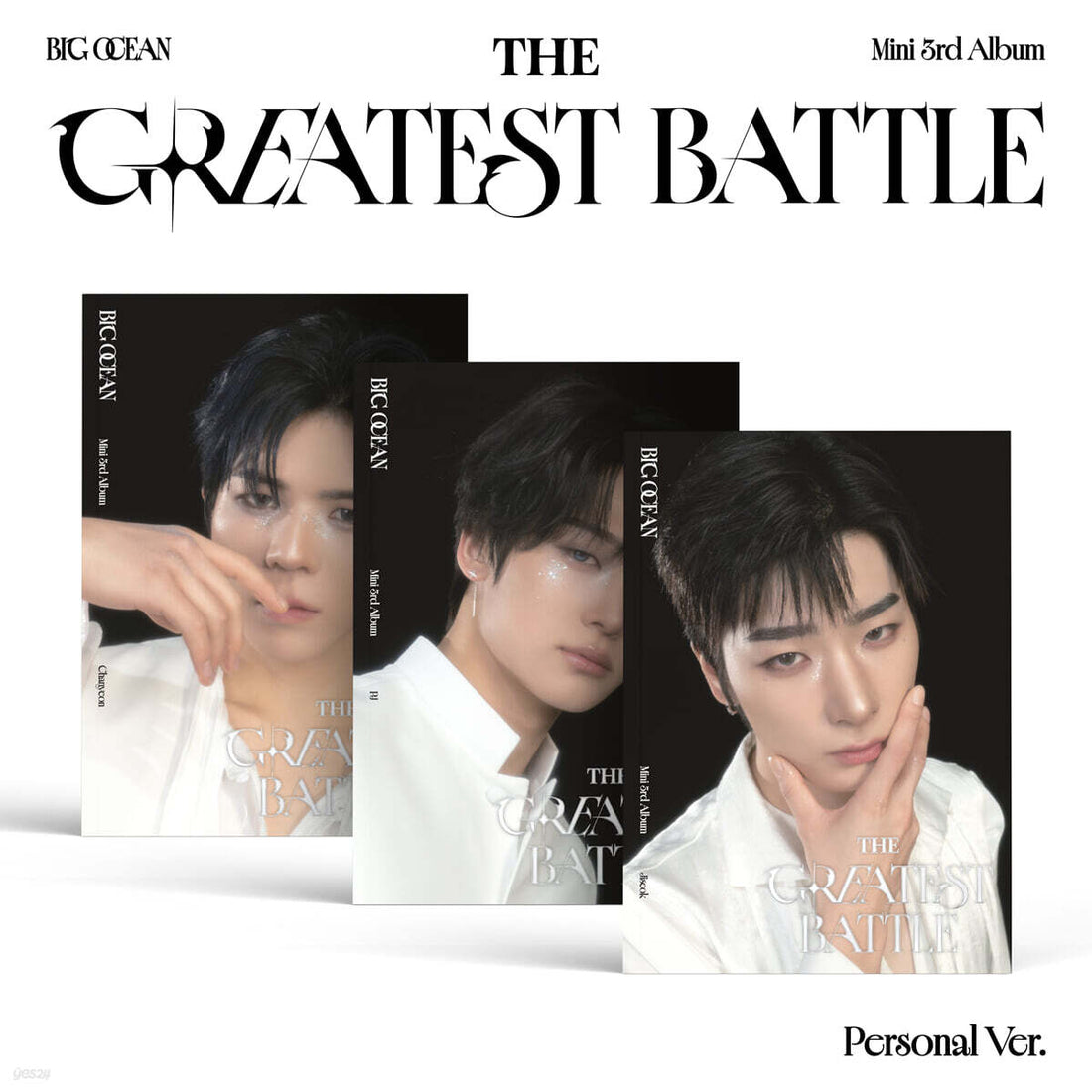 Big Ocean - THE GREATEST BATTLE (3rd Mini Album) (Personal Ver.) (Random Ver.)