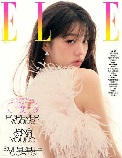 ELLE Korea Magazine 2025.11 (Cover: IVE JANG WONYOUNG)