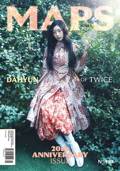 MAPS Korea Vol.19 TWICE DAHYUN Cover A