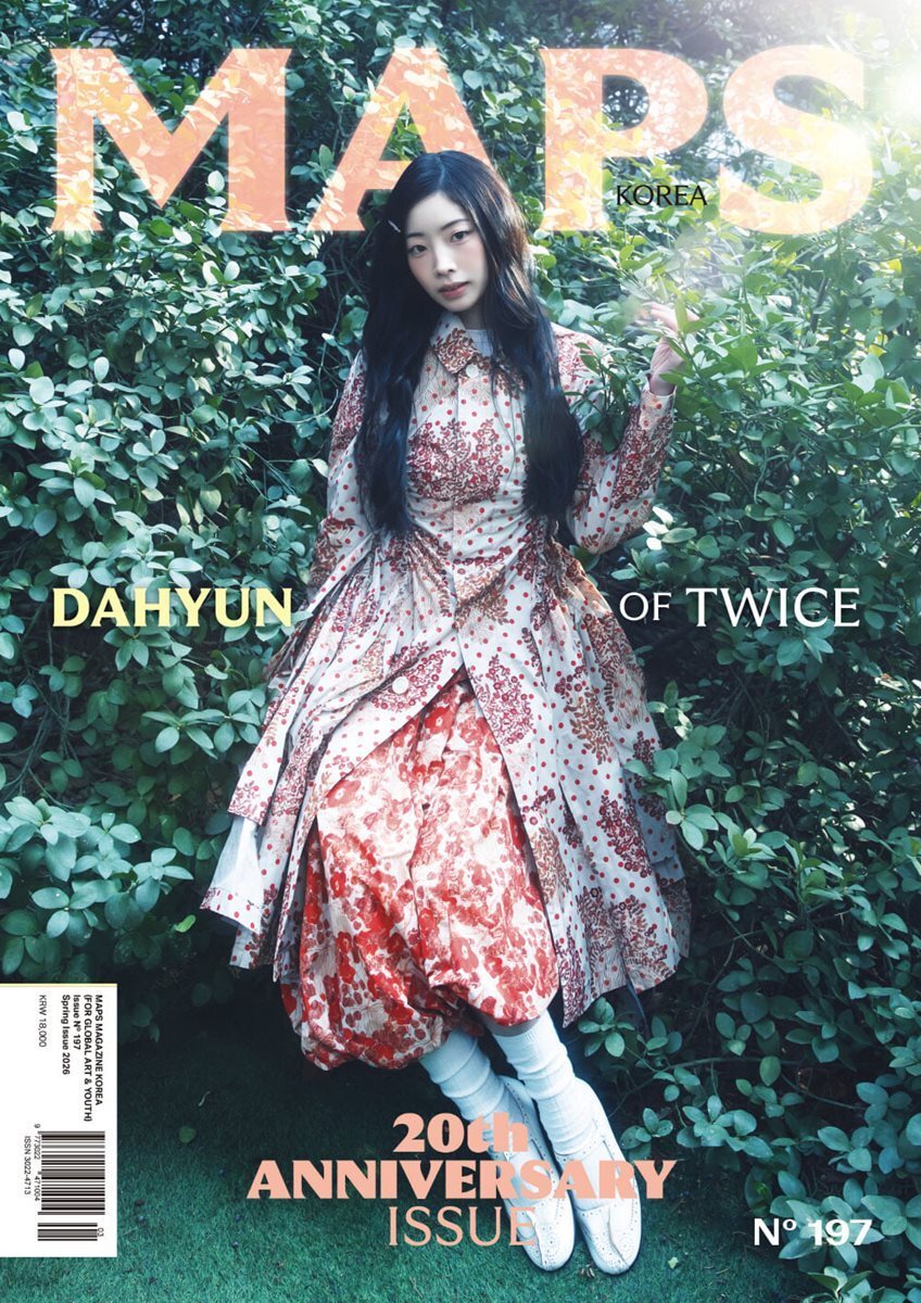 MAPS Korea Vol.19 TWICE DAHYUN Cover A