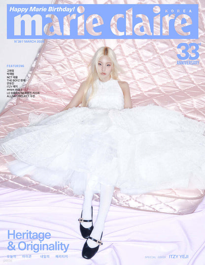 Marie Claire Korea March 2026 Cover D (YEJI)