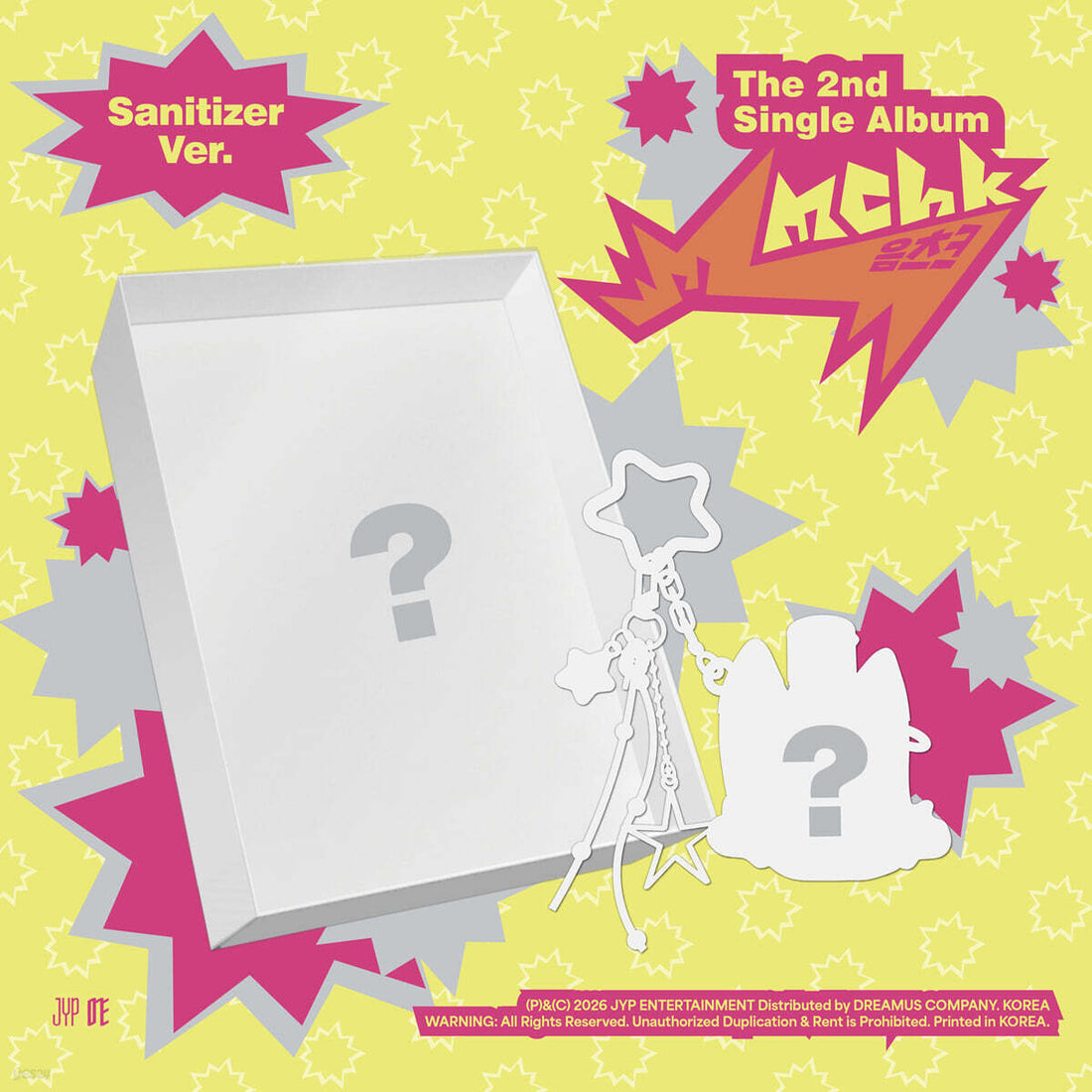 NEXZ 2nd Single Album Mmchk Sanitizer Ver.