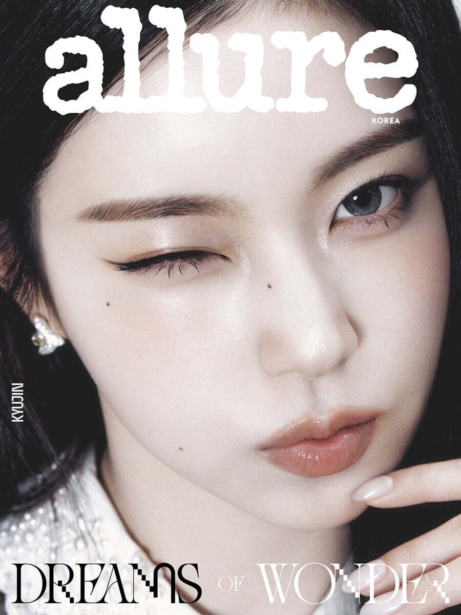 [PRE-ORDER] Allure Korea Magazine 2026.06 (Cover: NMIXX) - E (KYUJIN)