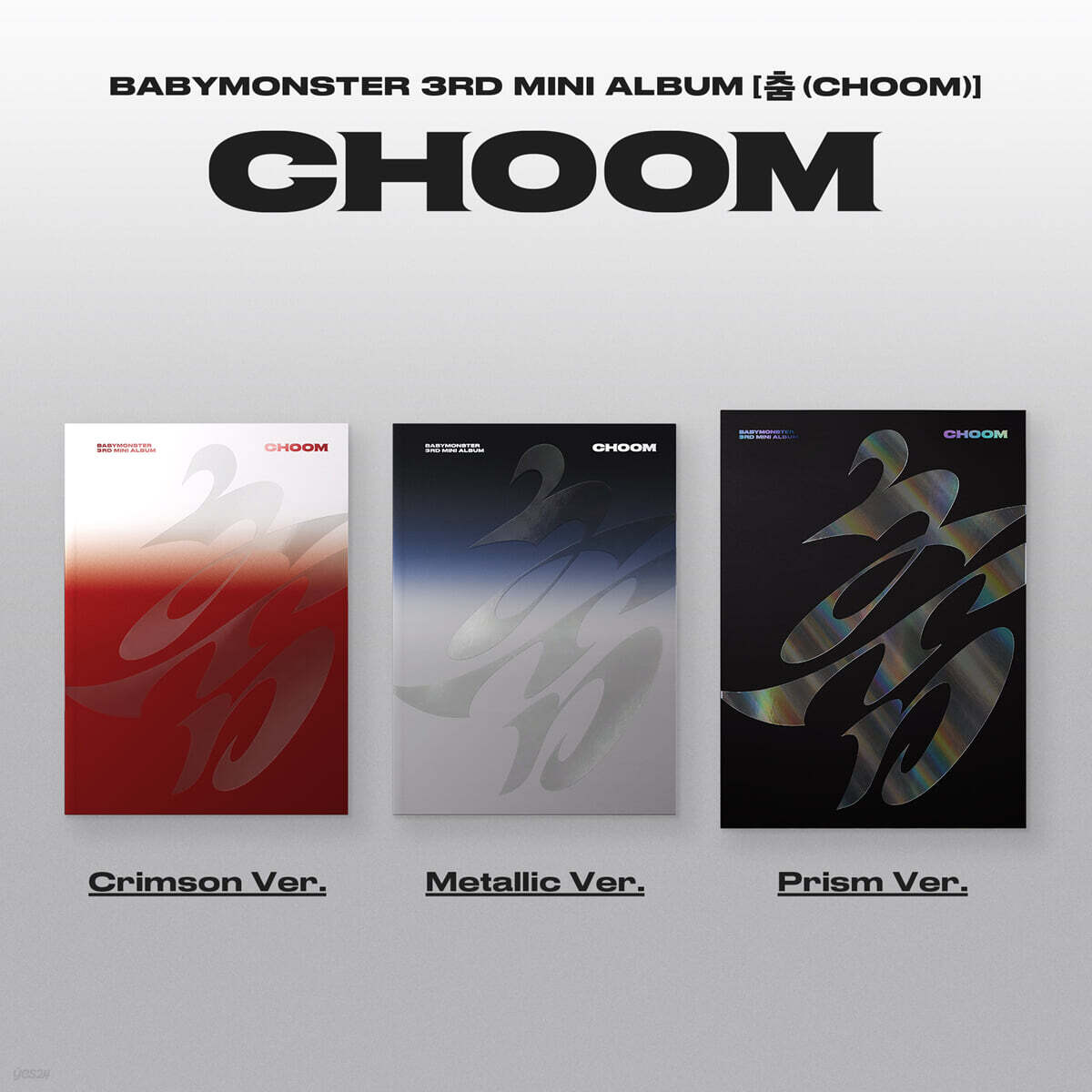 (Pre-Order) BABYMONSTER - CHOOM (3rd Mini Album)