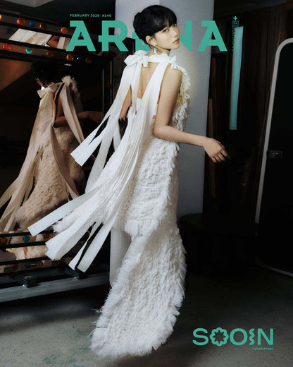ARENA HOMME+ Korea Magazine 2026.02 (Cover: MEOVV SOOIN) [Pre-Order]