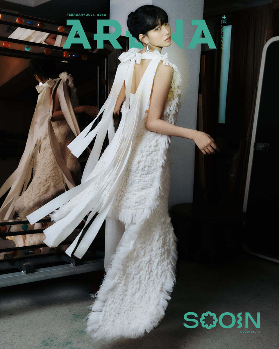 ARENA HOMME+ Korea Magazine 2026.02 (Cover: MEOVV SOOIN) [Pre-Order]