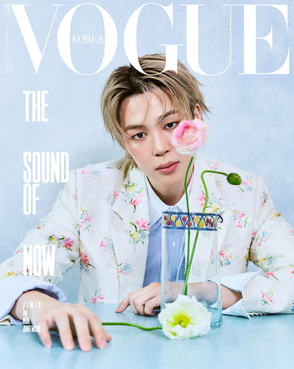 VOGUE Korea Magazine 2026.02 (Cover: BTS JIMIN)