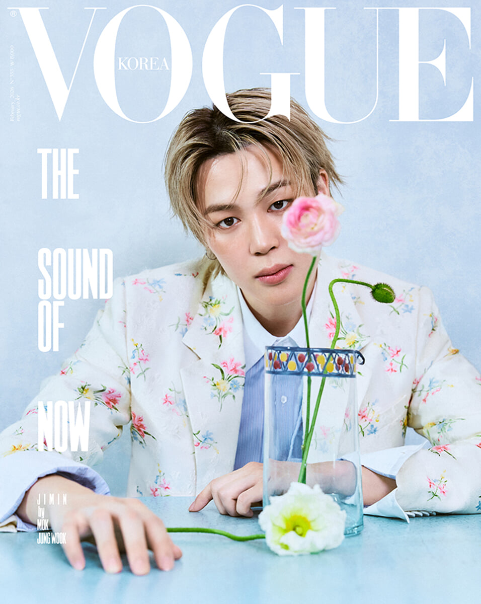 VOGUE Korea Magazine 2026.02 (Cover: BTS JIMIN)