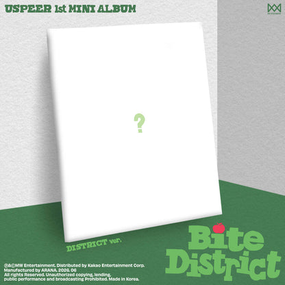 [PRE-ORDER] USPEER - BITE DISTRICT (1st Mini Album) DISTRICT Ver.