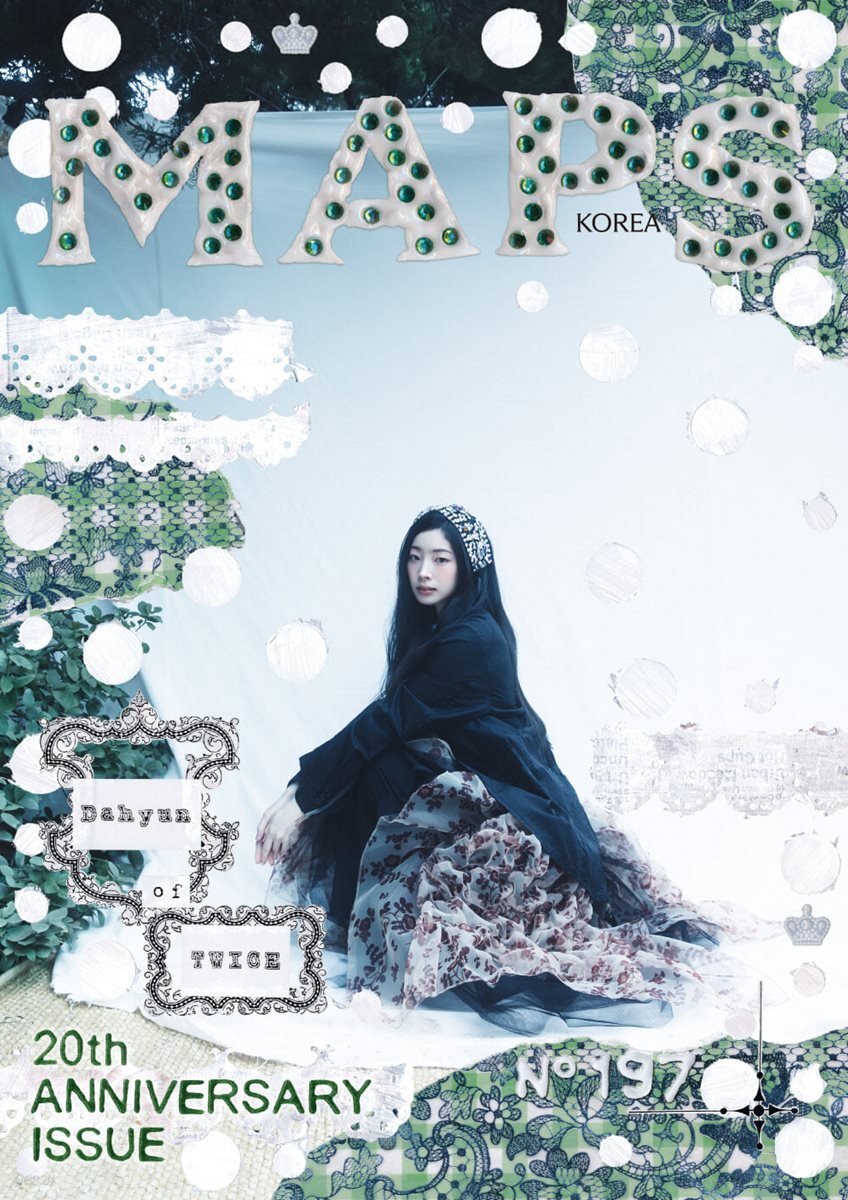 MAPS Korea Vol.19 TWICE DAHYUN Cover B