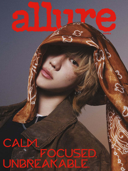 [PRE-ORDER] ALLURE KOREA MAGAZINE 2026.04 (COVER : SEVENTEEN VERNON & THE 8)