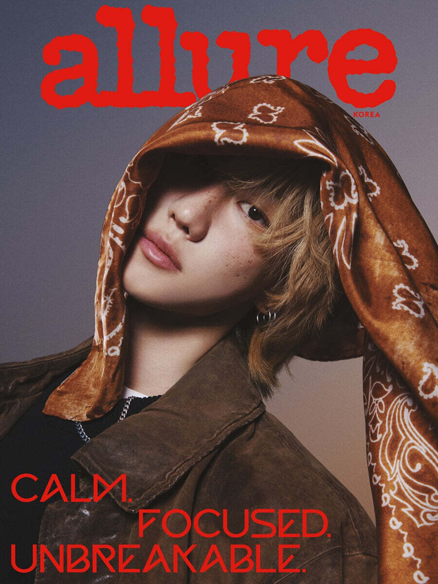 [PRE-ORDER] ALLURE KOREA MAGAZINE 2026.04 (COVER : SEVENTEEN VERNON & THE 8)