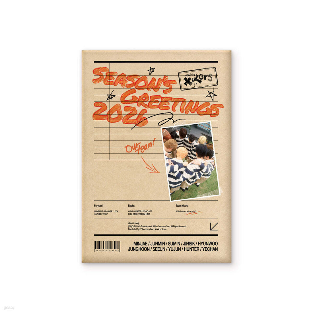 xikers 2026 Season's Greetings [Pre-Order]