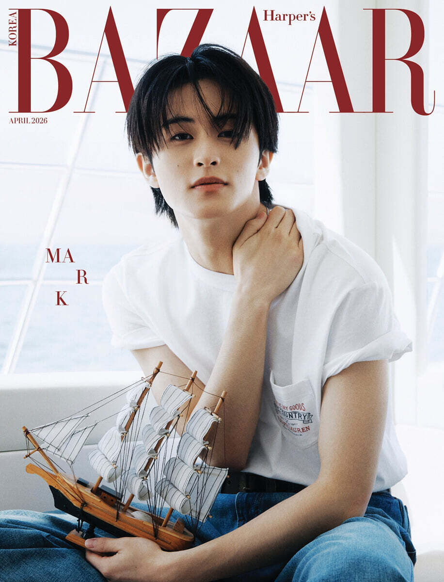 Harper's BAZAAR Korea Magazine - 2026.04 (Cover: NCT MARK) (Pre-Order)