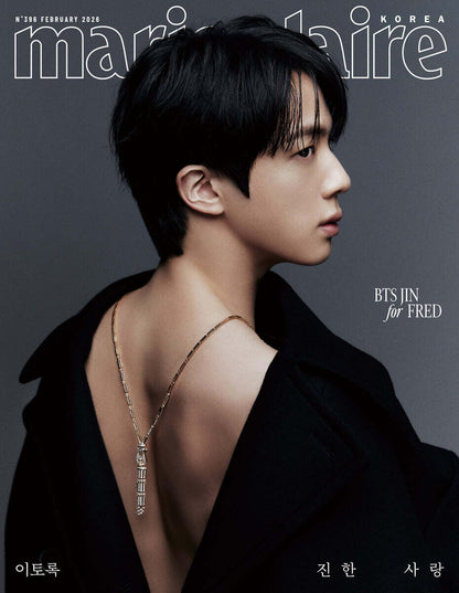 marie claire Korea Magazine 2026.02 (Cover: BTS JIN)