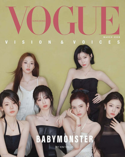 VOGUE Hong Kong 2026.03 cover BABYMONSTER - A