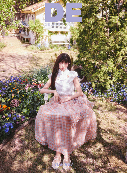 DELING China Magazine 2026.05 (Cover: IVE REI) - A