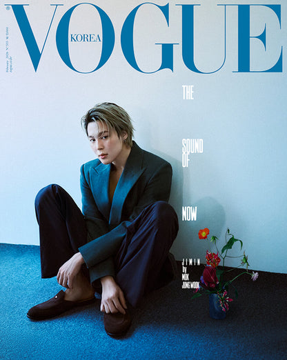 VOGUE Korea Magazine 2026.02 (Cover: BTS JIMIN)
