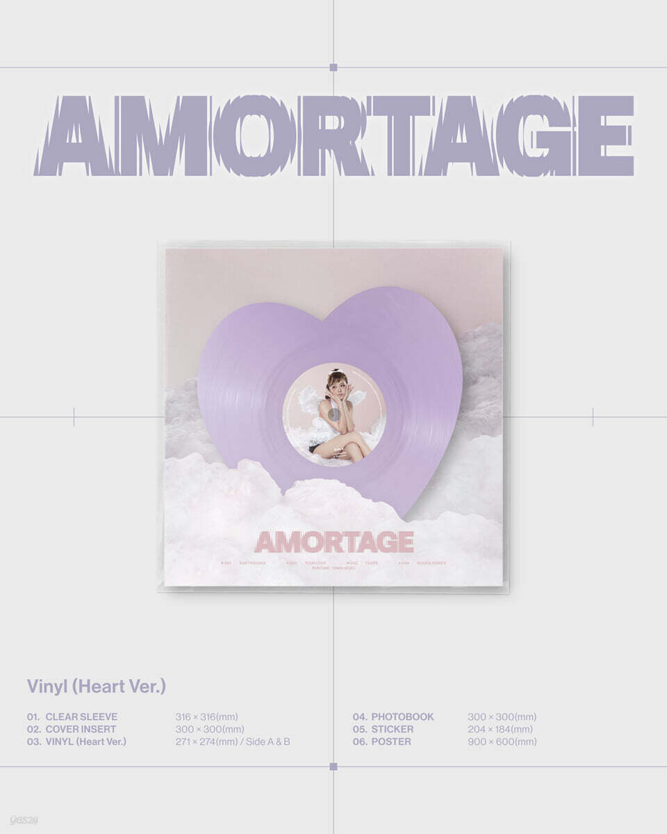 [DEALS] JISOO - AMORTAGE (1st Mini Album) Color LP PINK Ver.