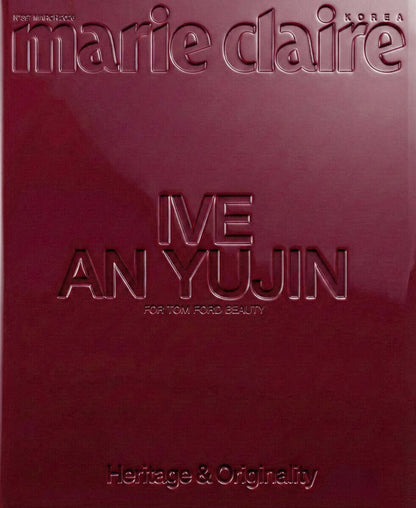Marie Claire Korea March 2026 Cover G (AN YUJIN)
