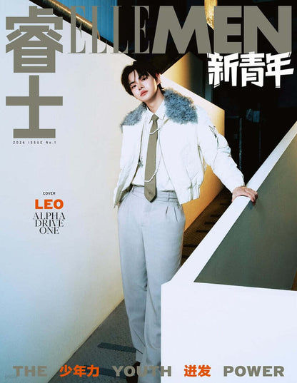 (Pre-Order) ELLE MEN The Youth Power 2026 Issue 1 (Cover: ALPHA DRIVE ONE)