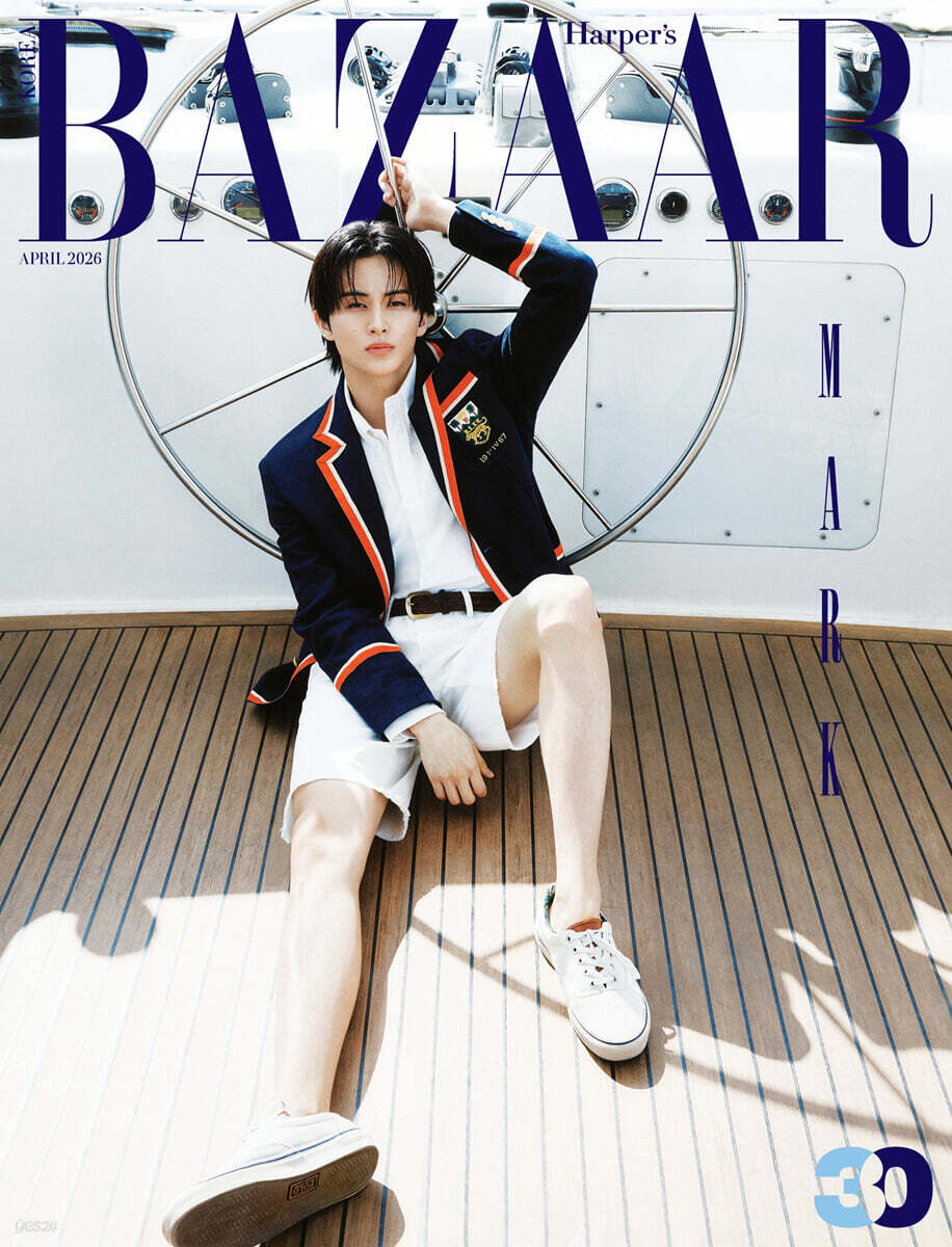 Harper's BAZAAR Korea Magazine - 2026.04 (Cover: NCT MARK) (Pre-Order)
