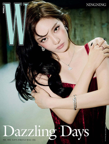 W Korea May 2025 (COVER : aespa NINGNING)