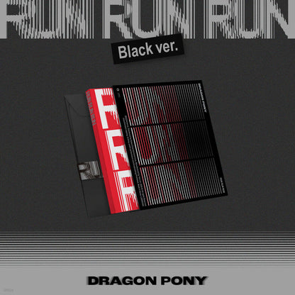 Dragon Pony RUN RUN RUN (EP)