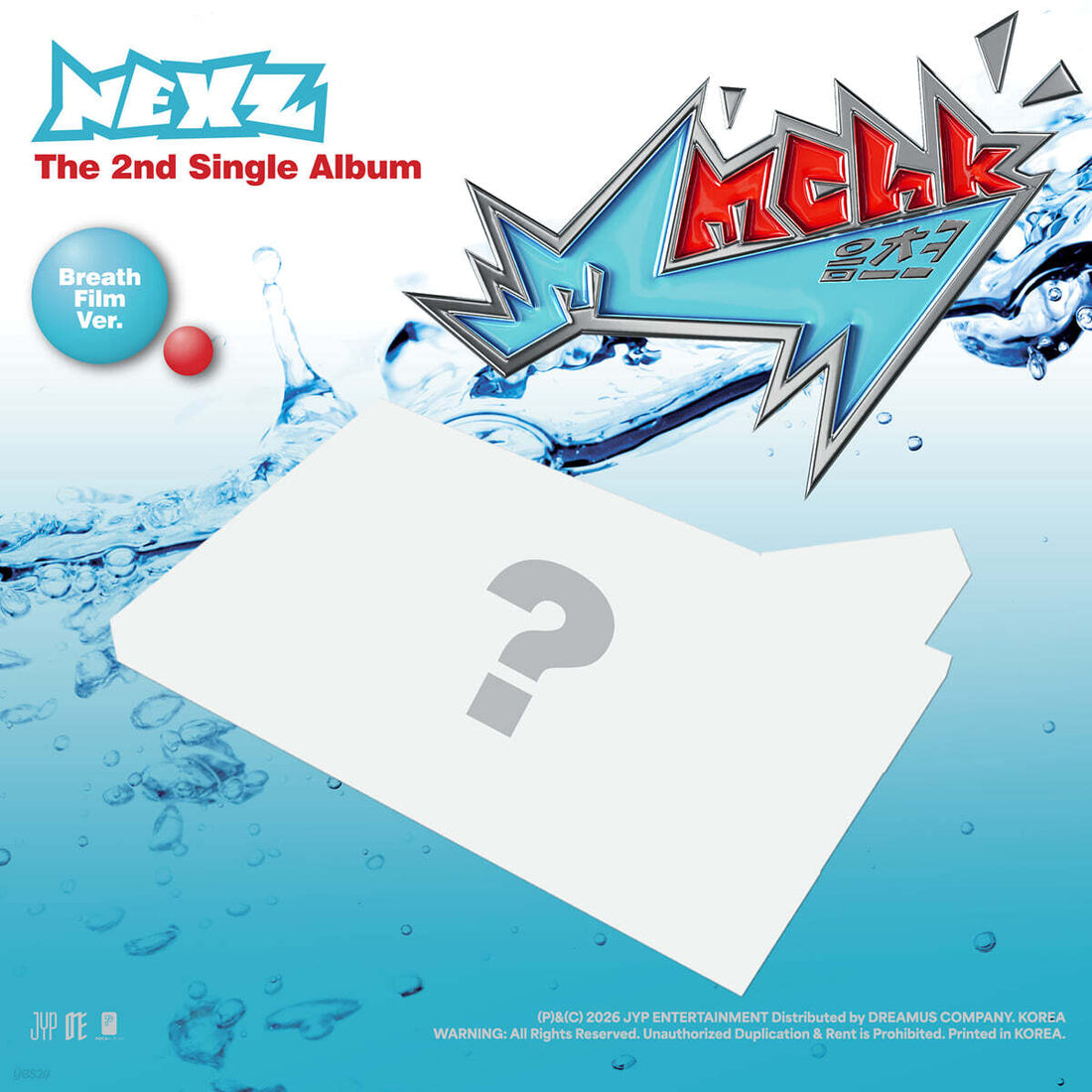 NEXZ Mmchk (2nd Single Album) (Breath Film Ver.)