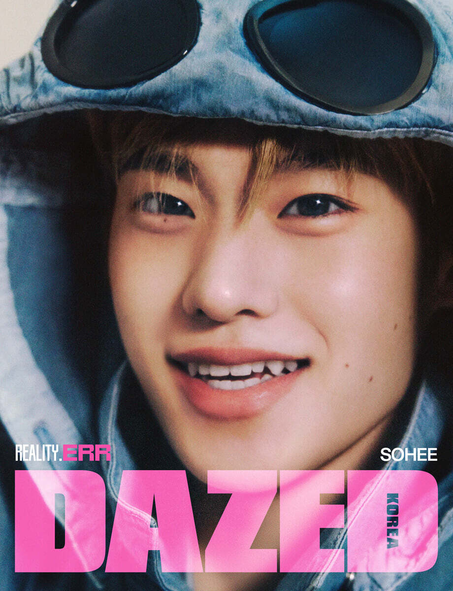 DAZED & CONFUSED Korea Magazine 2026 Spring Edition (Cover: RIIZE SOHEE)