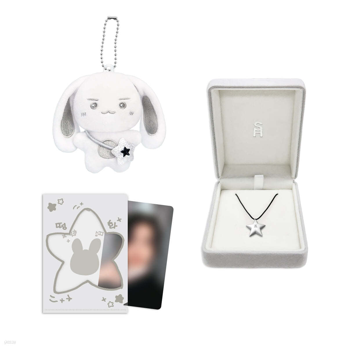 ATEEZ SEONG HWA NECKLACE