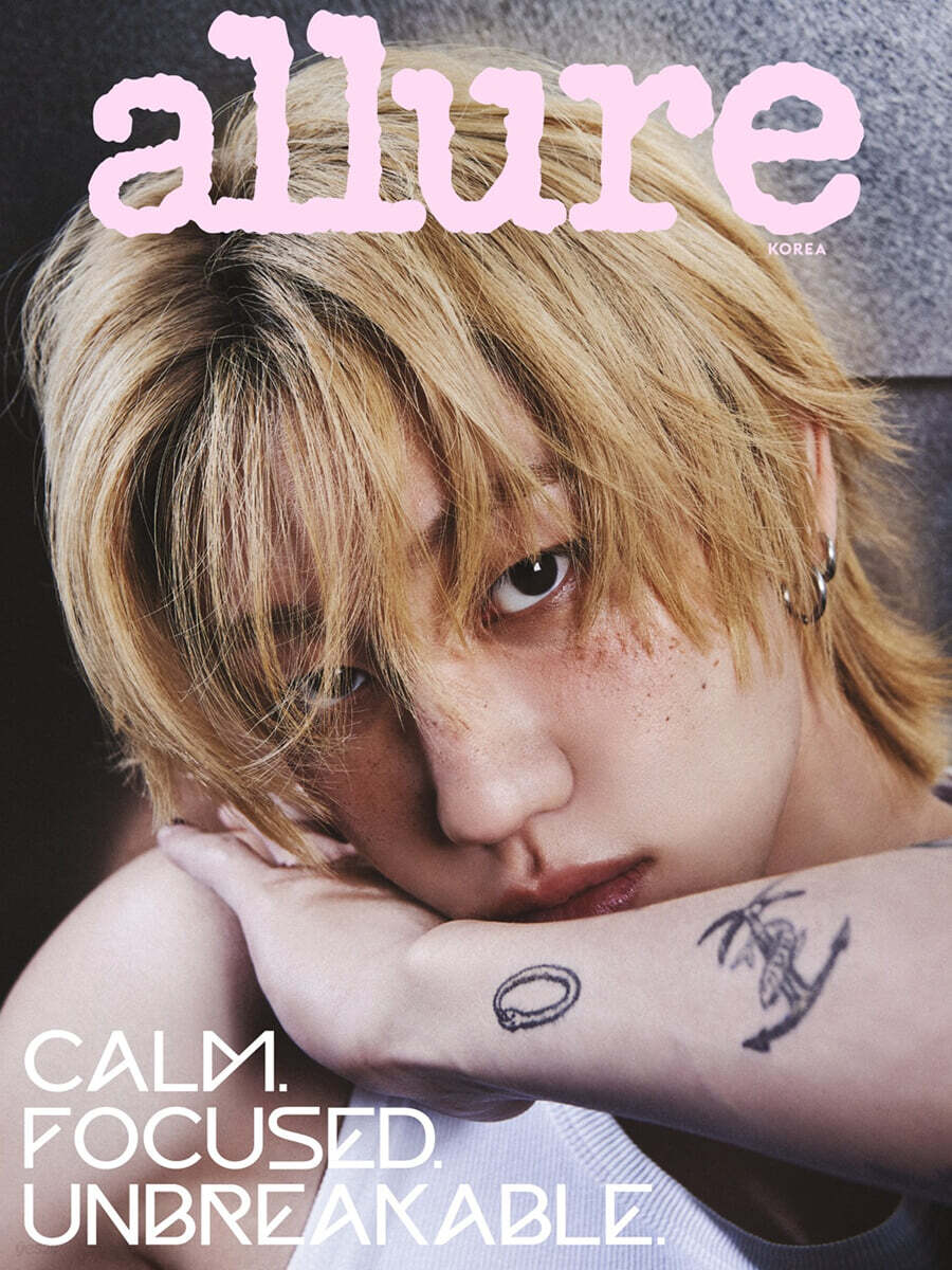 [PRE-ORDER] ALLURE KOREA MAGAZINE 2026.04 (COVER : SEVENTEEN VERNON & THE 8)