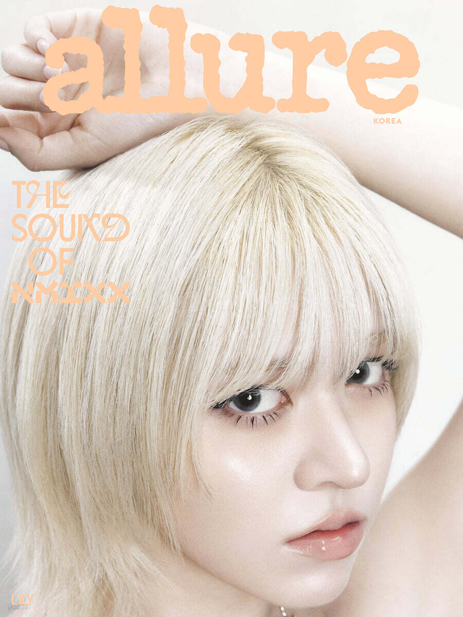 [PRE-ORDER] Allure Korea Magazine 2026.06 (Cover: NMIXX) - D (LILY)