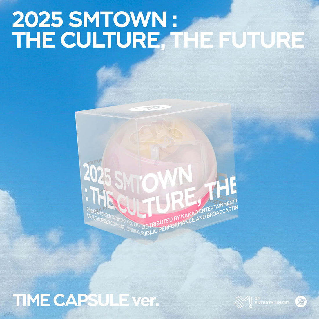 SMTOWN - 2025 SMTOWN : THE CULTURE, THE FUTURE (Time Capsule Ver.) Smart Album
