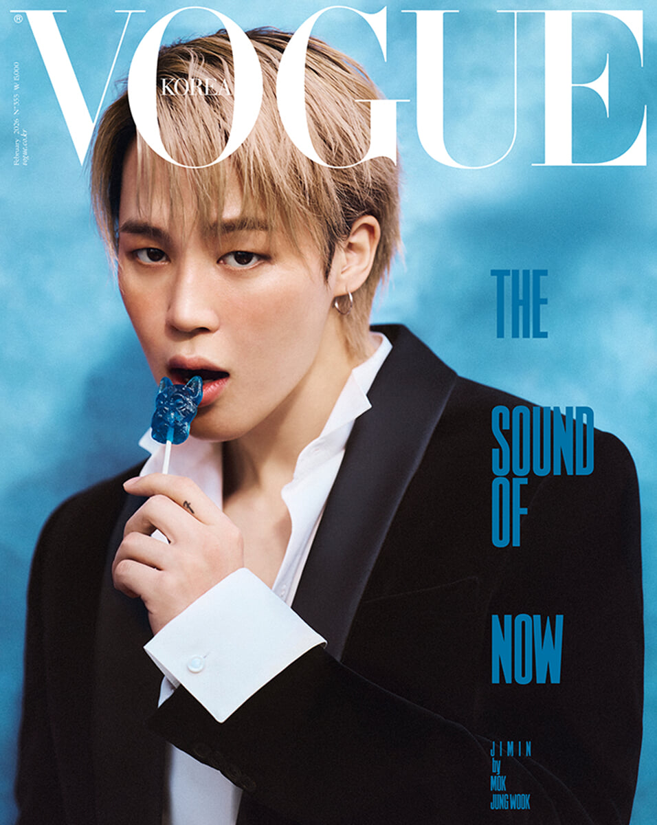 VOGUE Korea Magazine 2026.02 (Cover: BTS JIMIN)