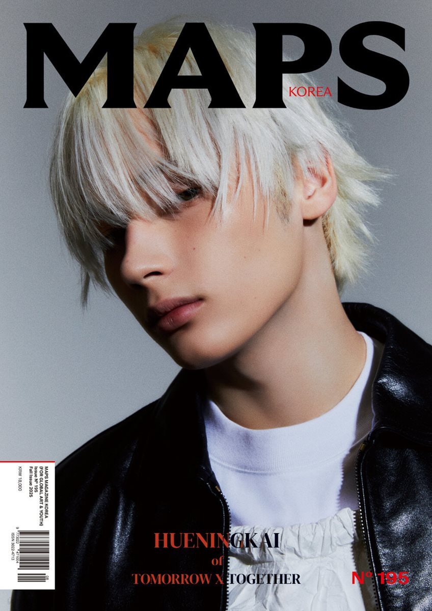 MAPS Korea Vol.195 TXT Hueningkai Cover C