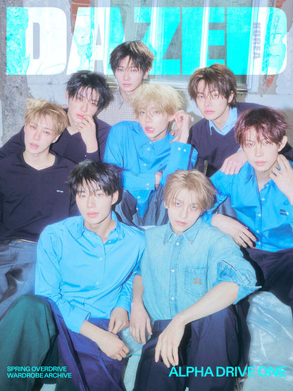 DAZED & CONFUSED Korea Magazine 2026.02 (Cover: ALPHA DRIVE ONE) [Pre-Order]