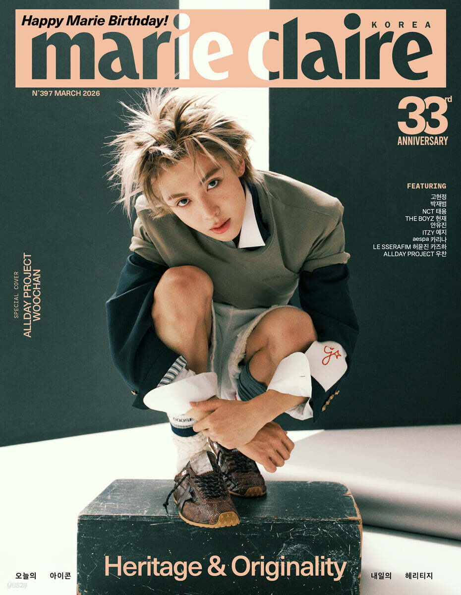 Marie Claire Korea March 2026 Cover B (WOOCHAN)