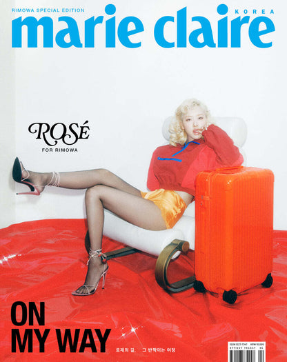Marie Claire Korea Magazine 2026 RIMOWA Special Edition BLACKPINK ROSÉ Cover A