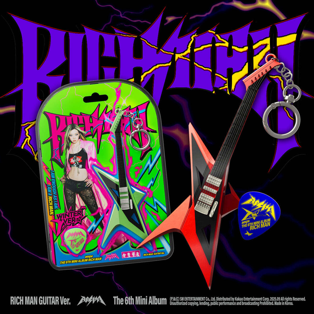 aespa Rich Man Guitar Ver. (Smart Album)