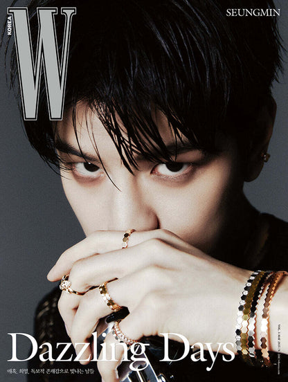 W Korea May 2025 (COVER : Stray Kids SEUNGMIN)