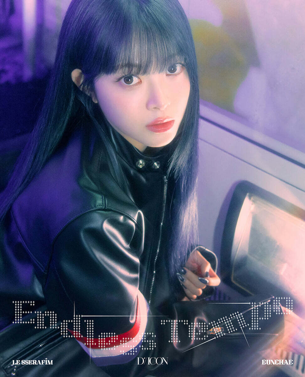 LE SSERAFIM - DICON Volume N°32 LIMITLESS RHYTHM [A-type]