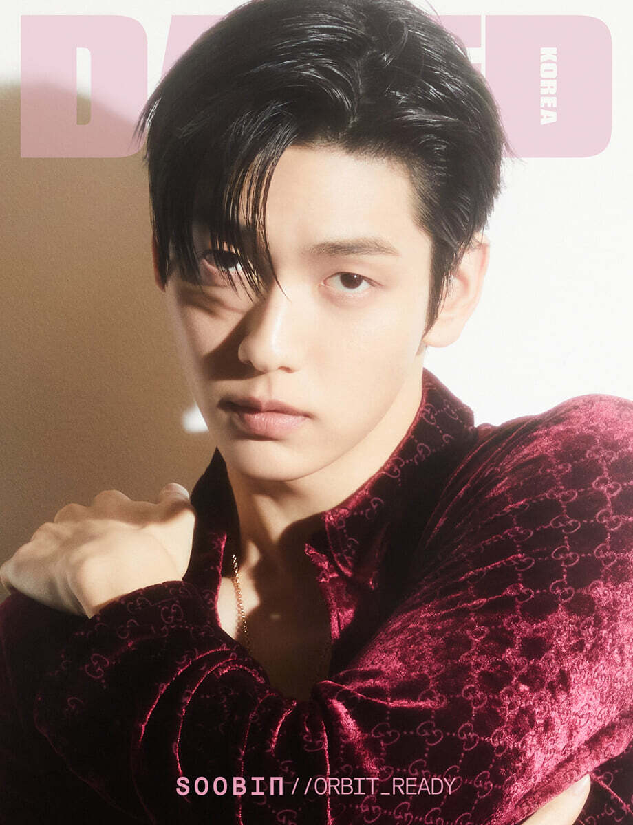 [PRE-ORDER] DAZED & CONFUSED Korea Magazine 2026.03 (Cover: TOMORROW X TOGETHER SOOBIN) - B