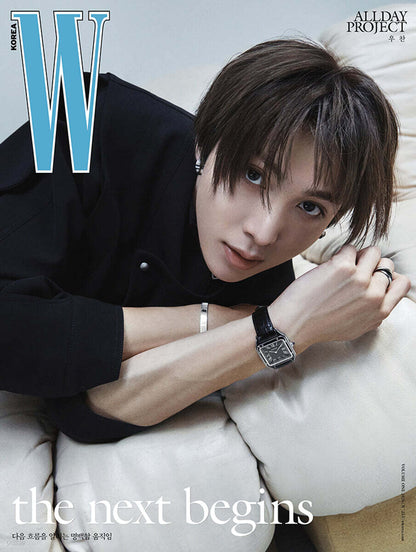 W Korea Magazine 2026.01 - E (WOOCHAN)